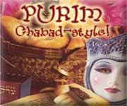Purim with Chabad!