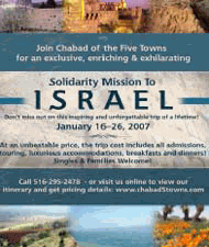 Click here for more info!